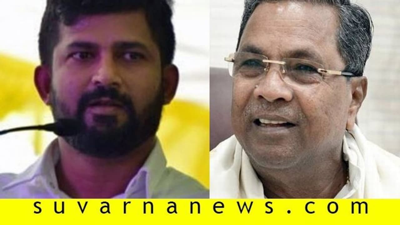 'ಸಾಹೇಬ್ರಿಗೆ ಧನ್ಯವಾದ': ಸಿದ್ದು ಹೊಗಳಿದ ಸಿಂಹ 'ಸಾಹೇಬ್ರಿಗೆ ಧನ್ಯವಾದ': ಸಿದ್ದು ಹೊಗಳಿದ ಸಿಂಹ