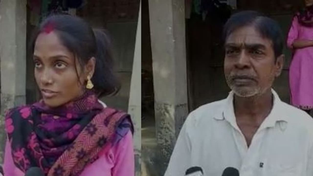 বাবার ঋণ বকেয়া, মেয়েকে রূপশ্রী প্রকল্পের টাকা 'তুলতে' দিল না ব্যাঙ্ক বাবার ঋণ বকেয়া, মেয়েকে রূপশ্রী প্রকল্পের টাকা 'তুলতে' দিল না ব্যাঙ্ক