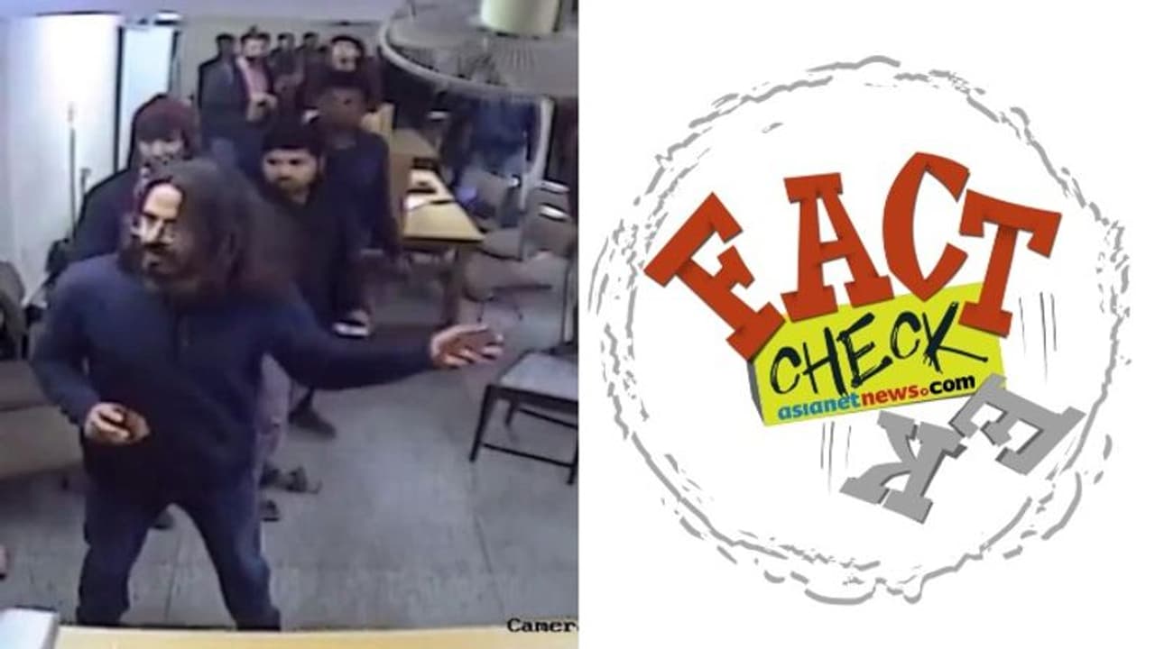 ജാമിയ ലൈബ്രറിയിലെത്തിയ വിദ്യാര്‍ഥിയുടെ കയ്യിലുള്ളത് കല്ല് അല്ല; ദേശീയ മാധ്യമങ്ങളുടെ നുണ പൊളിഞ്ഞു