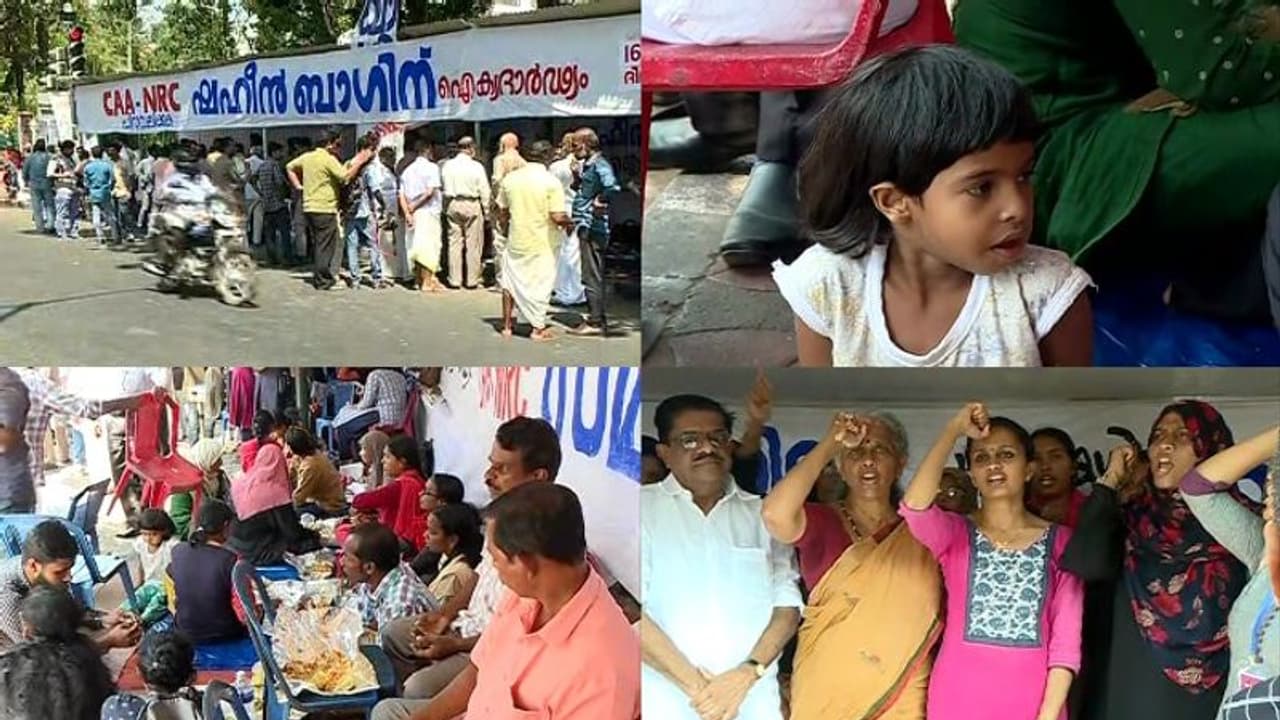 സെക്രട്ടേറിയേറ്റിന് മുന്നിലെ ഷാഹീൻ ബാഗ് സമരപ്പന്തൽ ഉടൻ പൊളിക്കണമെന്ന് പൊലീസ്, നോട്ടീസ് നൽകി സെക്രട്ടേറിയേറ്റിന് മുന്നിലെ ഷാഹീൻ ബാഗ് സമരപ്പന്തൽ ഉടൻ പൊളിക്കണമെന്ന് പൊലീസ്, നോട്ടീസ് നൽകി