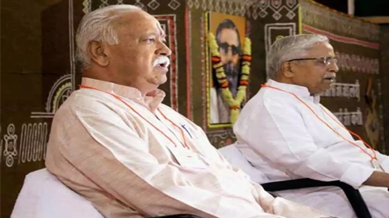 बंद कमरे में RSS ने 70 बड़े पत्रकारों के साथ की मीटिंग, ये है मकसद बंद कमरे में RSS ने 70 बड़े पत्रकारों के साथ की मीटिंग, ये है मकसद