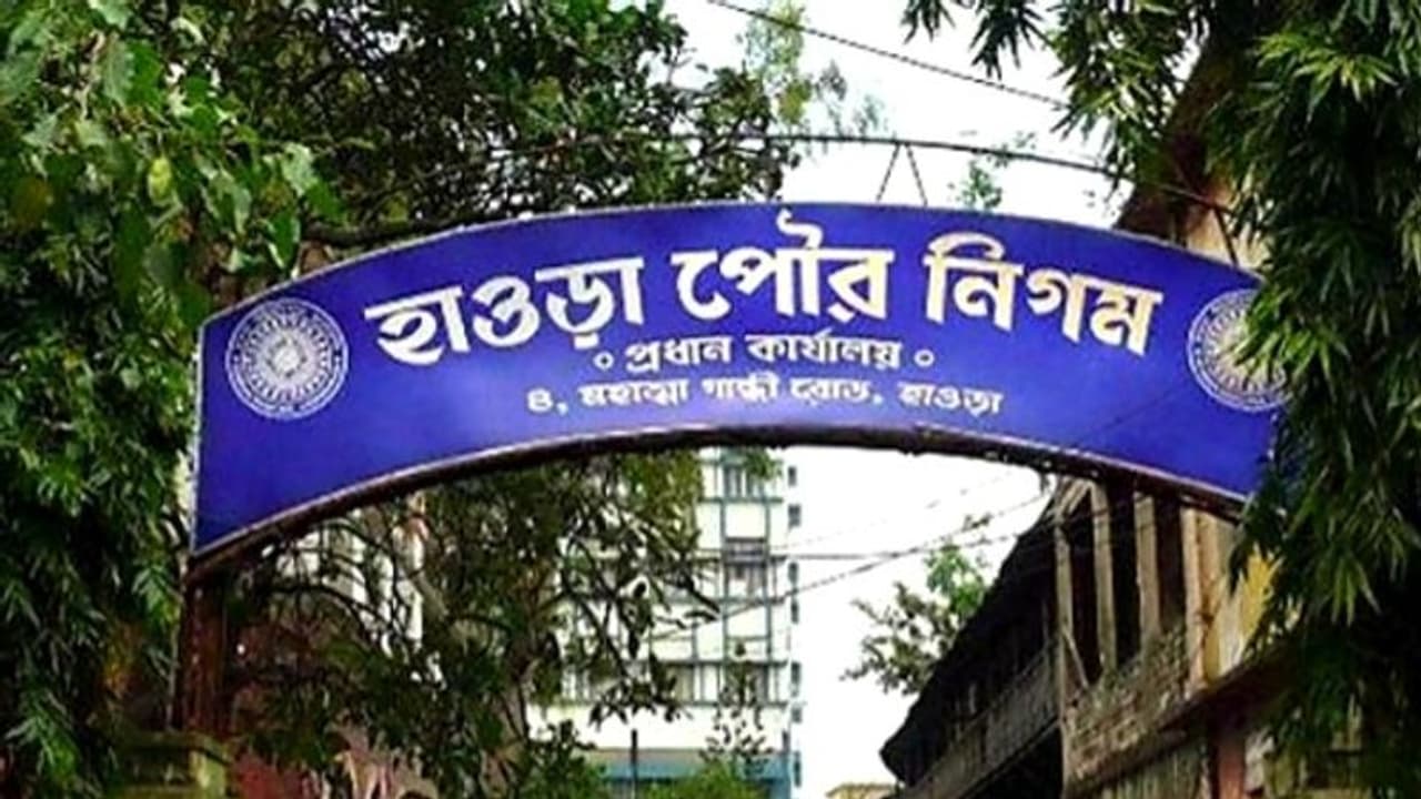 দেড়বছর পর ভোটের হাওয়া হাওড়া পুরসভায়, জোরকদমে প্রস্তুতিতে শাসক ও বিরোধীপক্ষ দেড়বছর পর ভোটের হাওয়া হাওড়া পুরসভায়, জোরকদমে প্রস্তুতিতে শাসক ও বিরোধীপক্ষ