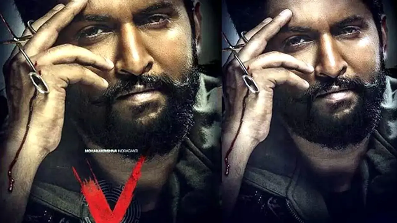 నాని సుధీర్‌బాబు ‘వి’ స్టోరీ లైన్ ఇదేనా?...!