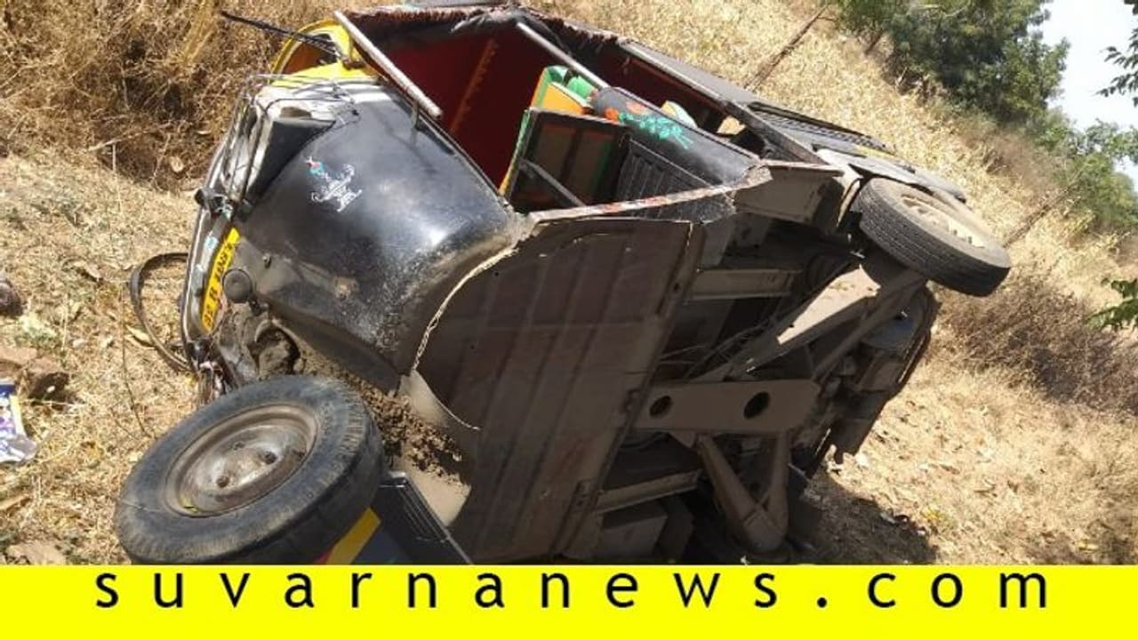 ಗರ್ಭಿಣಿಯರಿದ್ದ ರಿಕ್ಷಾ ಭೀಕರ ಅಪಘಾತ: ಒಬ್ಬ ಗರ್ಭಿಣಿ ಸಾವು