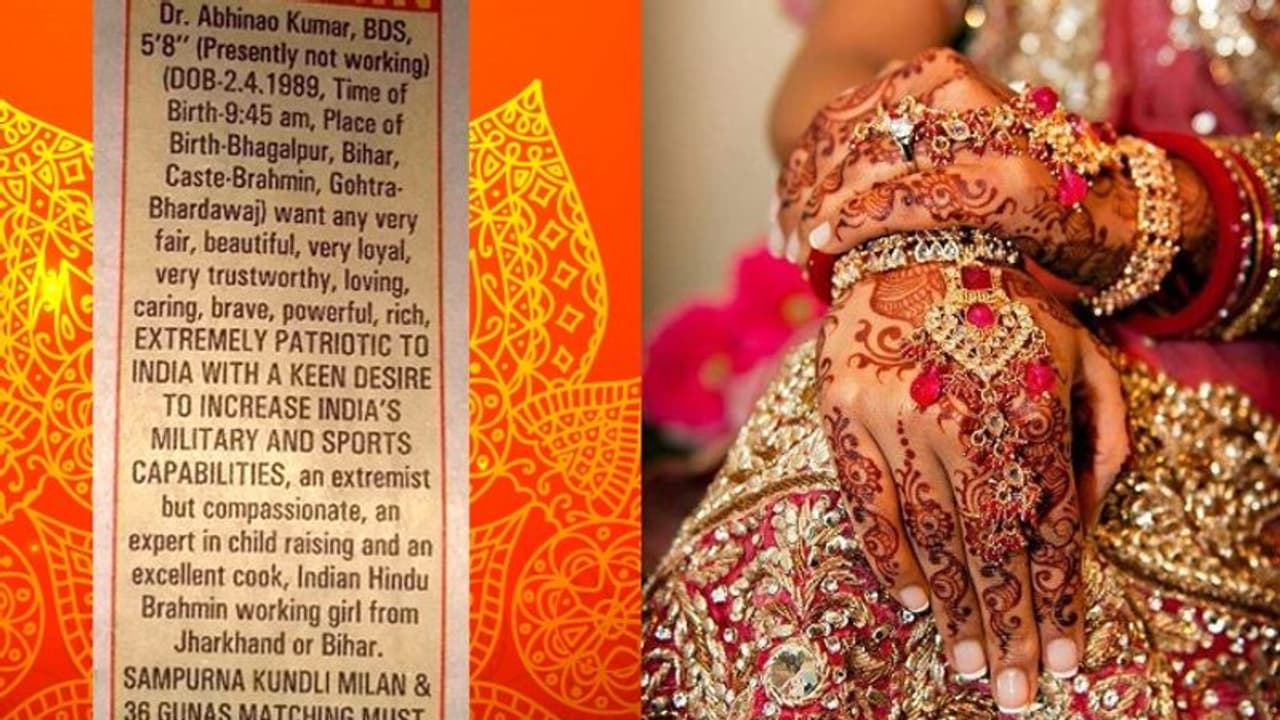 കുട്ടികളെ വളർത്താനുള്ള കഴിവ്, ഉയർന്ന രാജ്യസ്‌നേഹം; വിവാഹ പരസ്യത്തിലെ ’ ഡിമാൻഡുകൾ’ കണ്ട് കണ്ണ് തള്ളി സൈബർ ലോകം