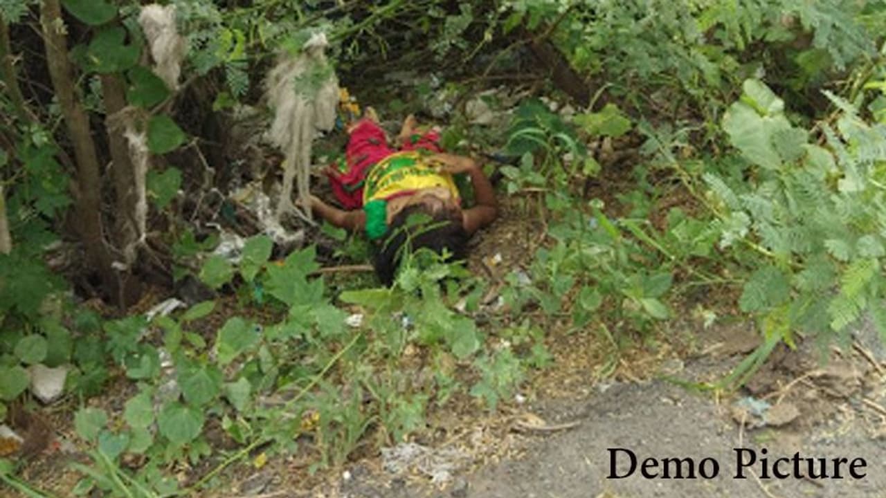 खून में सना झाड़ियों में पड़ा मिला मासूम, मां ने देखा तो फूट फूटकर रोने लगी, फिर हुआ चौंकाने वाला खुलासा खून में सना झाड़ियों में पड़ा मिला मासूम, मां ने देखा तो फूट फूटकर रोने लगी, फिर हुआ चौंकाने वाला खुलासा