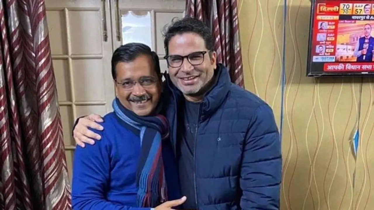 राजग हटाओ के मिशन पर काम कर रहे हैं पीके
