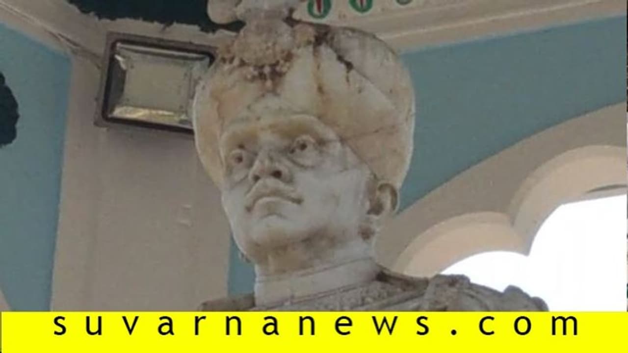 ಶಿಥಿಲಾವಸ್ಥೆಯಲ್ಲಿ ನಾಲ್ವಡಿ ಕೃಷ್ಣರಾಜ ಒಡೆಯರ್ ಪ್ರತಿಮೆ, ದುರಸ್ತಿ ಯಾವಾಗ..? ಶಿಥಿಲಾವಸ್ಥೆಯಲ್ಲಿ ನಾಲ್ವಡಿ ಕೃಷ್ಣರಾಜ ಒಡೆಯರ್ ಪ್ರತಿಮೆ, ದುರಸ್ತಿ ಯಾವಾಗ..?