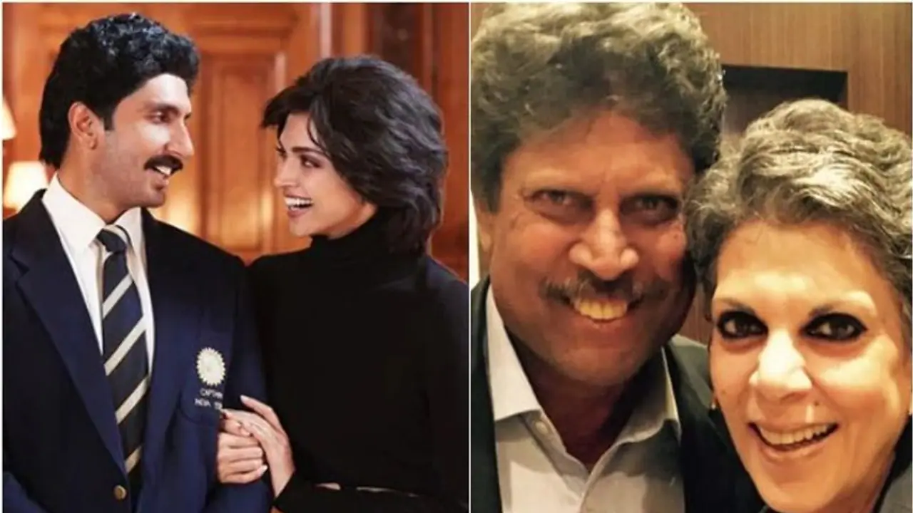 দীপবীরের নয়া লুক, কপিল রোমির চরিত্রে কতটা মানানসই এই জুটি দীপবীরের নয়া লুক, কপিল রোমির চরিত্রে কতটা মানানসই এই জুটি