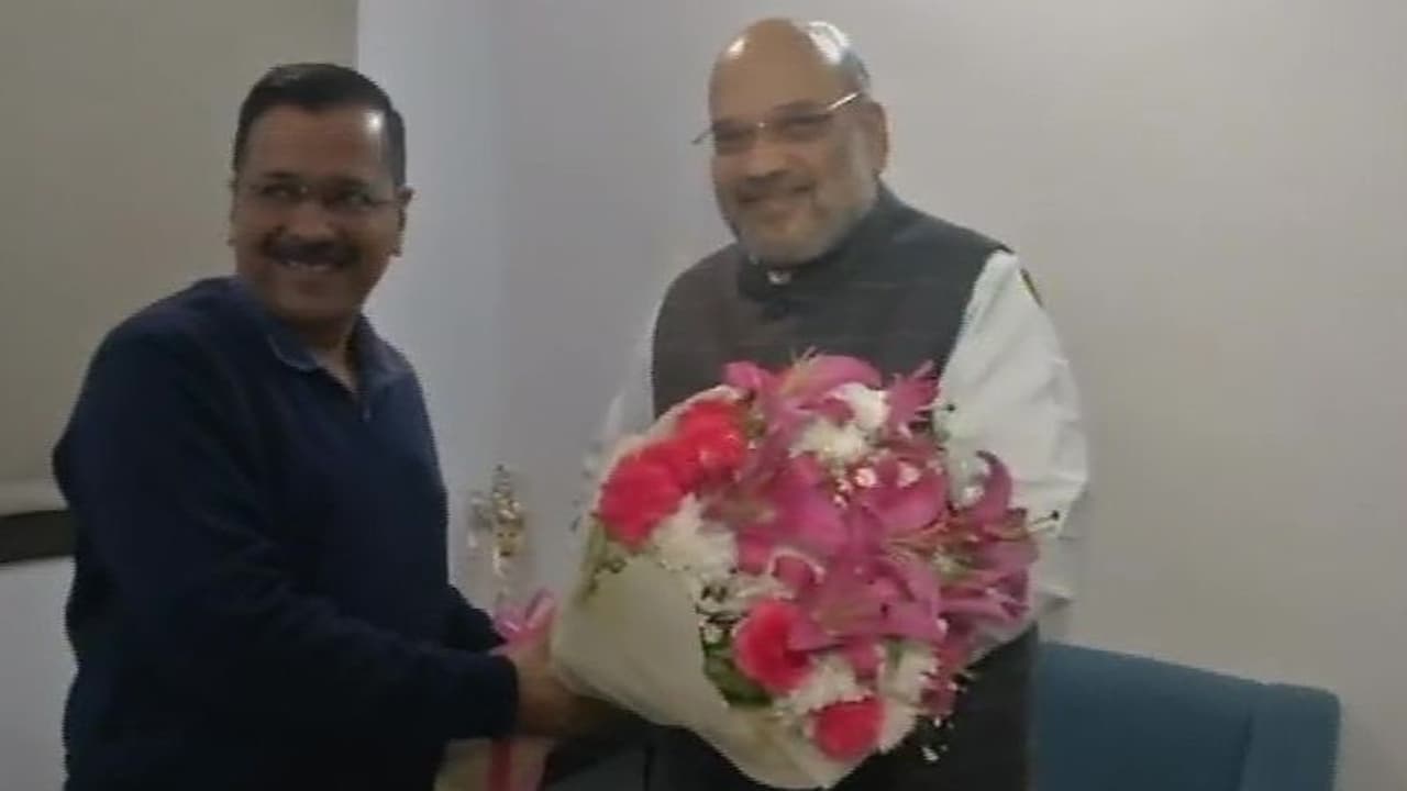 ಶಾ ಭೇಟಿಯಾದ ಕೇಜ್ರಿವಾಲ್: ಹೇಗಿತ್ತಂತೆ ಗೊತ್ತಾ ಮಾತುಕತೆ? ಶಾ ಭೇಟಿಯಾದ ಕೇಜ್ರಿವಾಲ್: ಹೇಗಿತ್ತಂತೆ ಗೊತ್ತಾ ಮಾತುಕತೆ?