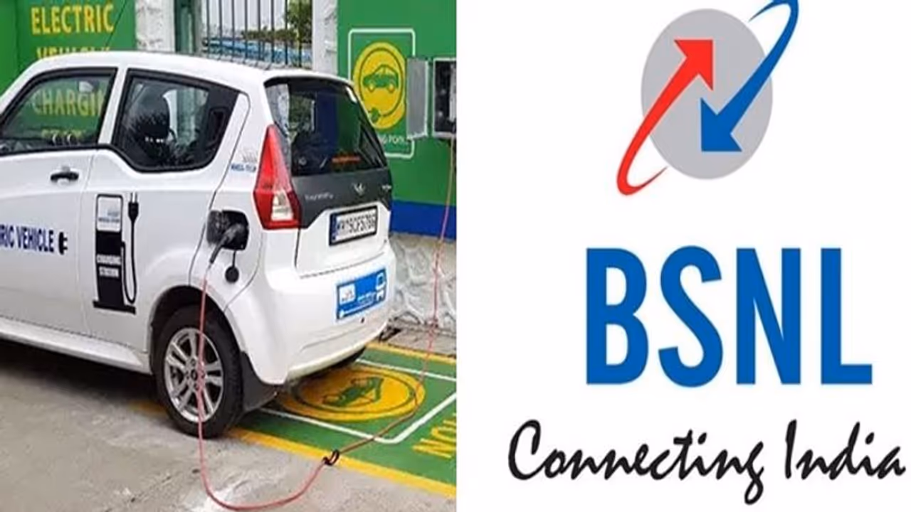 బీఎస్ఎన్ఎల్ ఆఫీసుల్లో ఎలక్ట్రిక్ వాహనాల చార్జింగ్ స్టేషన్లు... బీఎస్ఎన్ఎల్ ఆఫీసుల్లో ఎలక్ట్రిక్ వాహనాల చార్జింగ్ స్టేషన్లు...