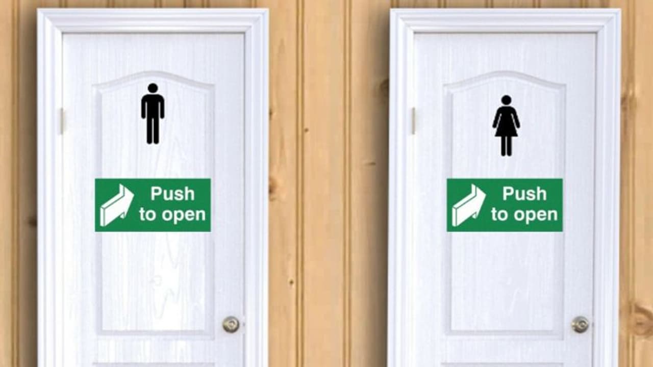 ദേശീയ സംസ്ഥാന പാതയോരങ്ങളിൽ 24,000 ശുചിമുറികള് നിർമ്മിക്കാൻ മന്ത്രിസഭ തീരുമാനം ദേശീയ സംസ്ഥാന പാതയോരങ്ങളിൽ 24,000 ശുചിമുറികള് നിർമ്മിക്കാൻ മന്ത്രിസഭ തീരുമാനം