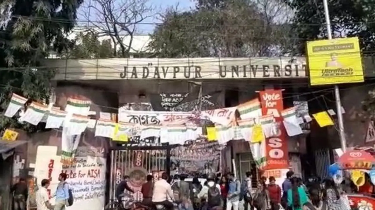 আজ বুধবার ভোট শুরু যাদবপুর বিশ্ববিদ্যালয়ে, গণনা আগামীকাল আজ বুধবার ভোট শুরু যাদবপুর বিশ্ববিদ্যালয়ে, গণনা আগামীকাল