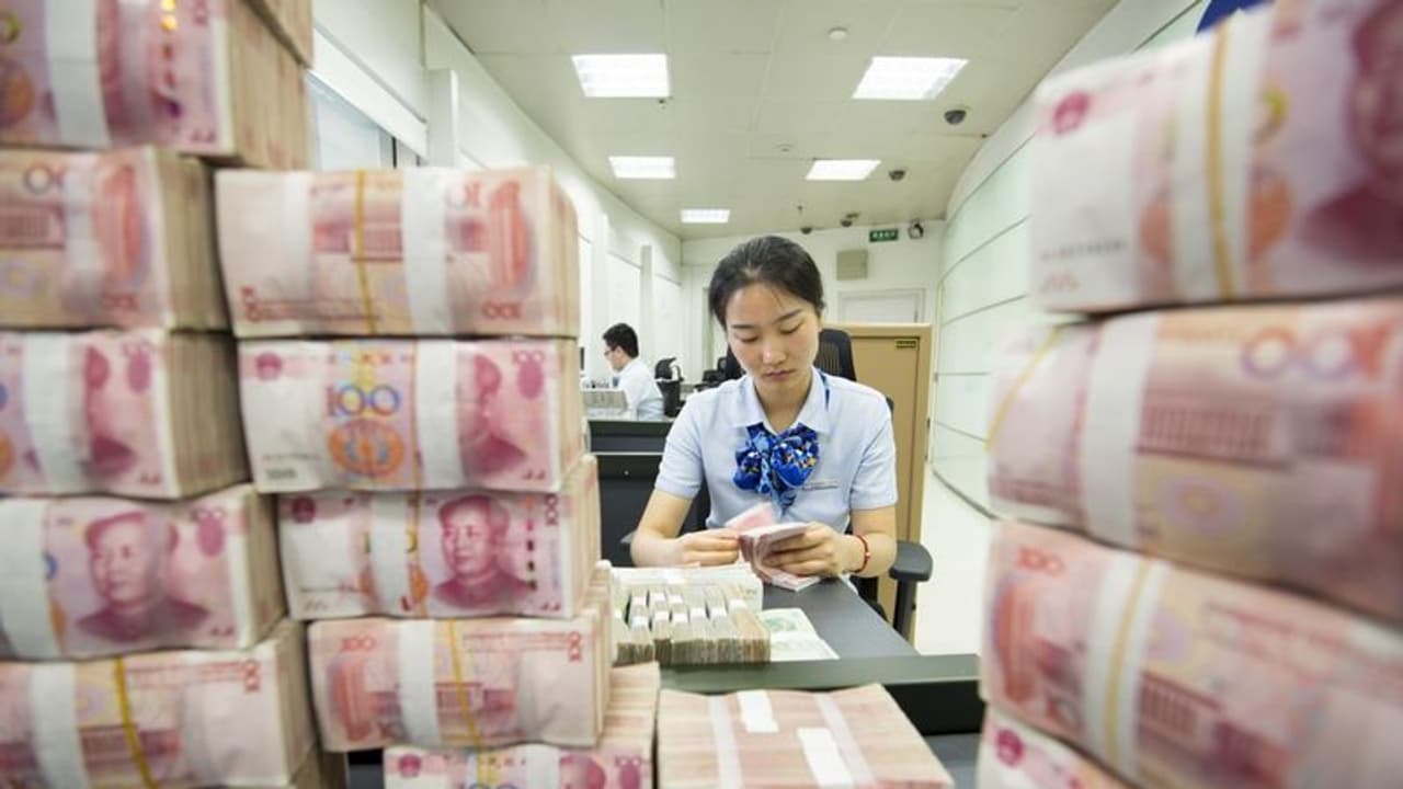 China Development Bank के पूर्व उपाध्यक्ष रिश्वत लेने के आरोप में गिरफ्तार