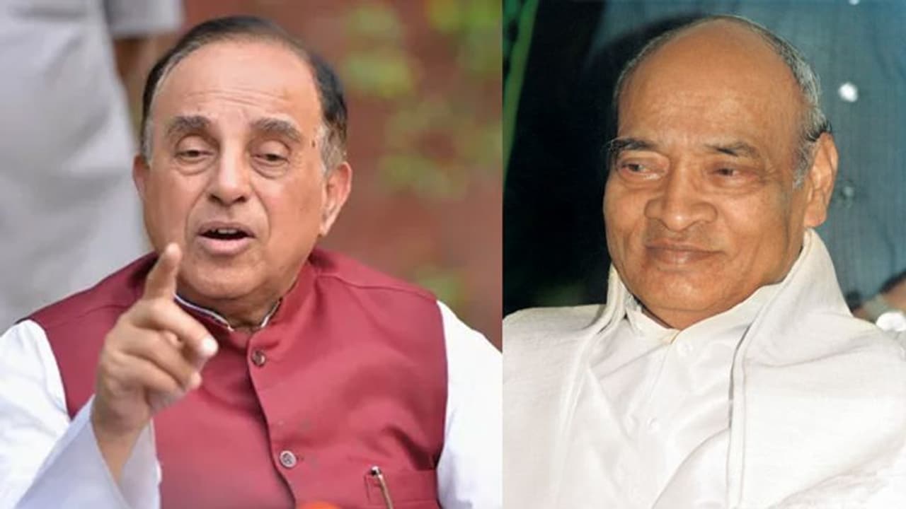 GST को लेकर सुब्रमण्यम स्वामी ने सरकार पर साधा निशाना, इस पूर्व प्रधानमंत्री के लिए की भारत रत्न की मांग GST को लेकर सुब्रमण्यम स्वामी ने सरकार पर साधा निशाना, इस पूर्व प्रधानमंत्री के लिए की भारत रत्न की मांग