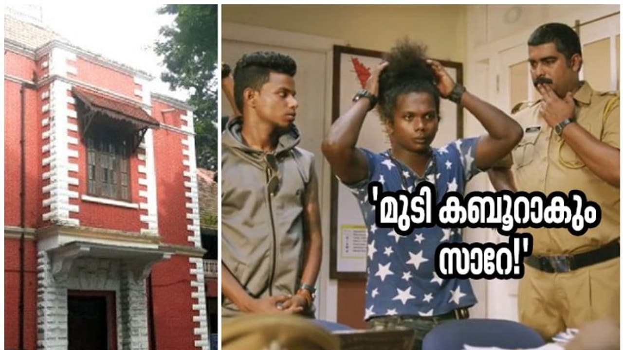 'തലയിൽ നാല് കിലോ സിമന്‍റെങ്കിലും വയ്ക്കണ്ടേടോ?', ഫ്രീക്കൻ പ്രതിയുടെ മുടി വെട്ടിച്ച് കോടതി