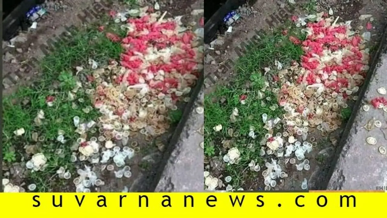 Fact Check| ಶಾಹೀನ್‌ ಬಾಗ್‌ ಹಿಂಭಾಗದಲ್ಲಿ ಕಾಂಡೋಮ್‌ಗಳ ರಾಶಿ!