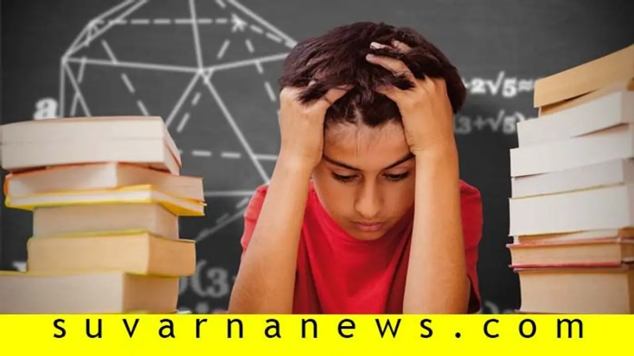 ಎಕ್ಸಾಂನಲ್ಲಿ ಟೈಮ್ ಮ್ಯಾನೇಜ್ ಮಾಡೋಕೆ ಸೋತ್ರೆ ಓದಿದ್ದೂ ವೇಸ್ಟ್