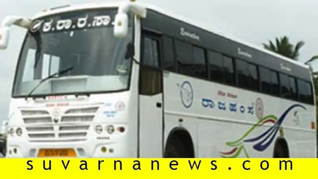 ಮಂಗಳೂರು ಅಥಣಿ ನೂತನ ನಾನ್‌ ಎಸಿ ಸ್ಲೀಪರ್‌ ಸಾರಿಗೆ ಆರಂಭ