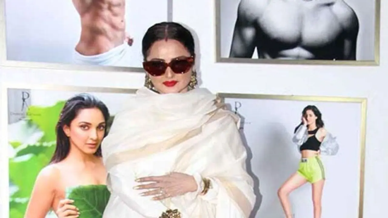 చాలా డేంజర్... అమితాబ్ ఫోటో చూసి రేఖ రియాక్షన్ ఇదే(వీడియో) చాలా డేంజర్... అమితాబ్ ఫోటో చూసి రేఖ రియాక్షన్ ఇదే(వీడియో)