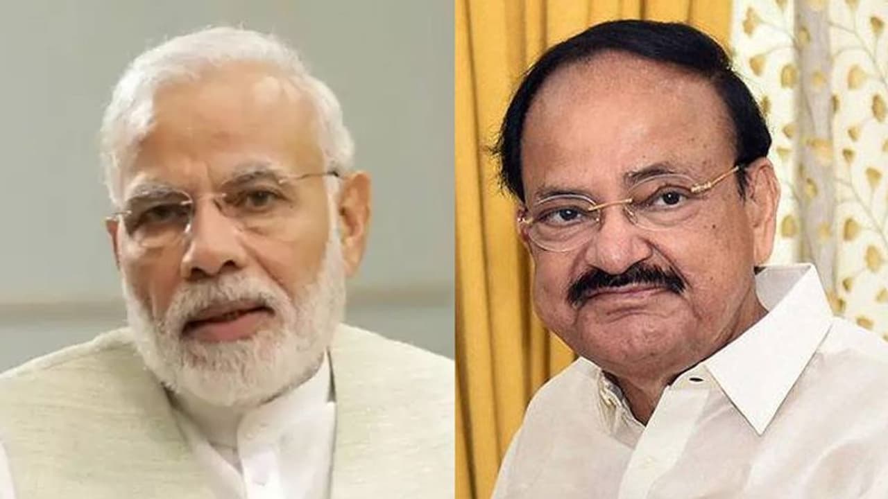 PM मोदी और उप राष्ट्रपति ने अरुणाचल, मिजोरम की स्थापना दिवस पर दी बधाई PM मोदी और उप राष्ट्रपति ने अरुणाचल, मिजोरम की स्थापना दिवस पर दी बधाई