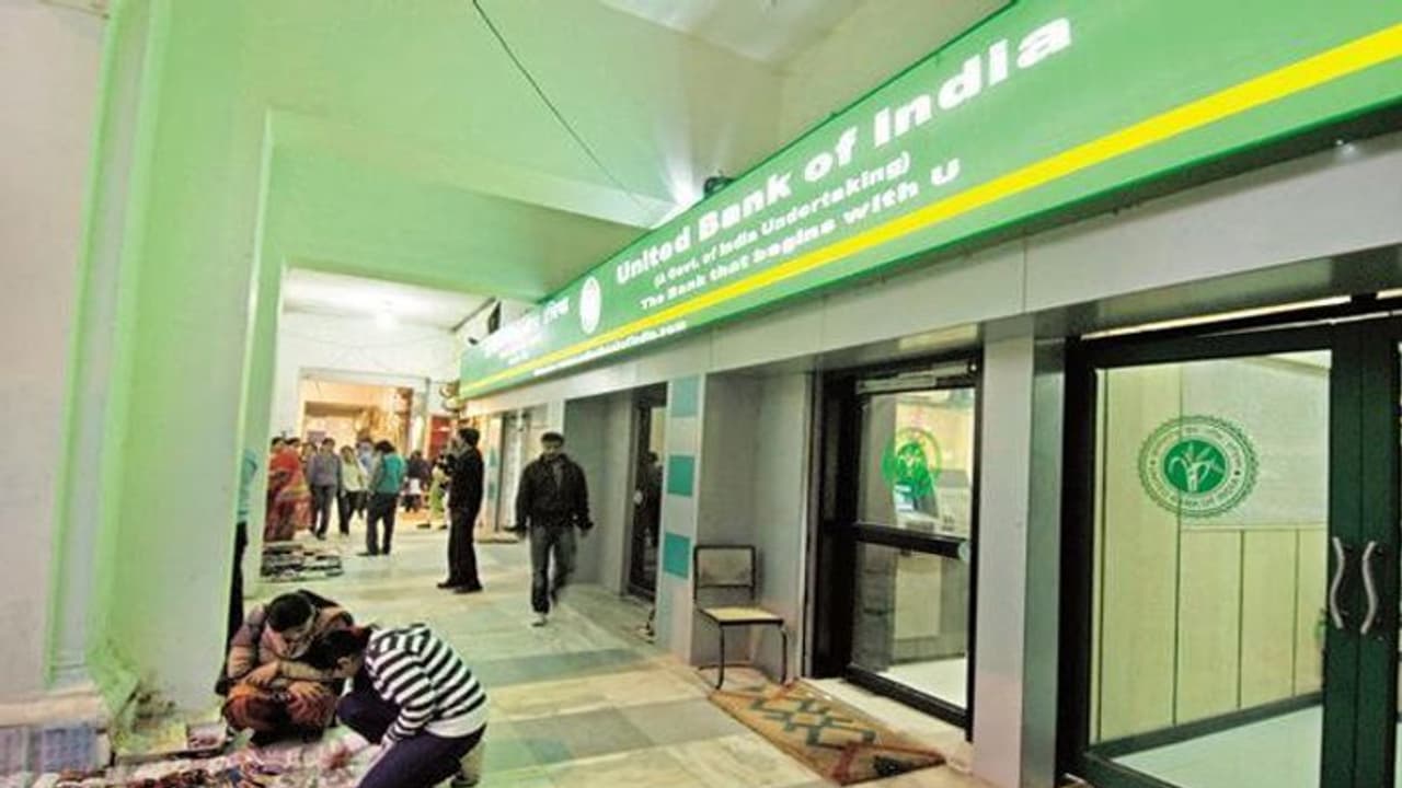 यूनाइटेड बैंक से जुड़े लोगों ने कहा बंगाल के इतिहास से है पुराना जुड़ाव, पहचान मिटने से निराश यूनाइटेड बैंक से जुड़े लोगों ने कहा बंगाल के इतिहास से है पुराना जुड़ाव, पहचान मिटने से निराश