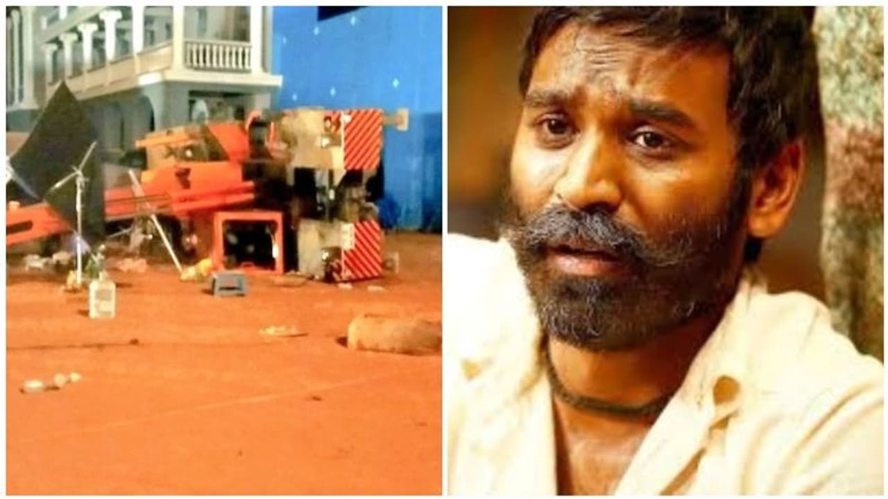 ஈடுசெய்ய முடியாதது... இனி நடக்க கூடாதது... 'இந்தியன் 2 ' விபத்திற்கு வருத்தத்தோடு ட்விட் போட்ட தனுஷ்! ஈடுசெய்ய முடியாதது... இனி நடக்க கூடாதது... 'இந்தியன் 2 ' விபத்திற்கு வருத்தத்தோடு ட்விட் போட்ட தனுஷ்!