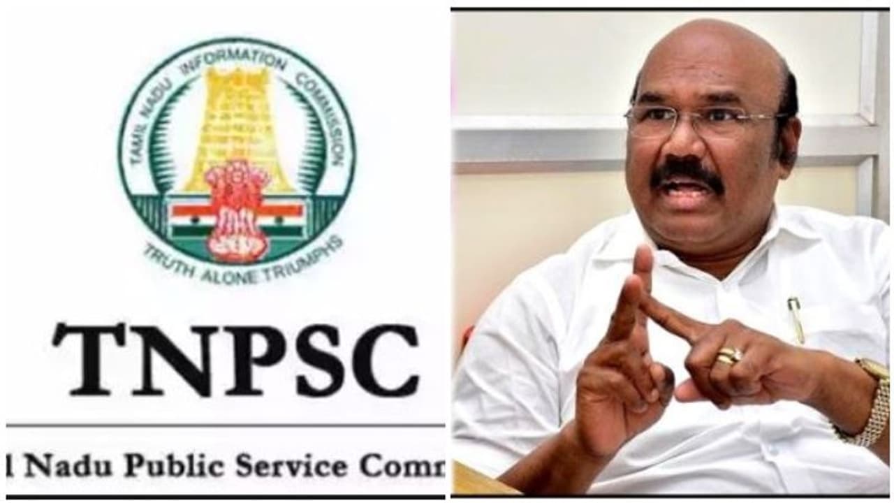 TNPSC எழுதும் போது இதை கவனிக்க...! "தமிழ் மீடியம்" படித்தவர்களுக்கு அரசு வேலை..! TNPSC எழுதும் போது இதை கவனிக்க...! "தமிழ் மீடியம்" படித்தவர்களுக்கு அரசு வேலை..!