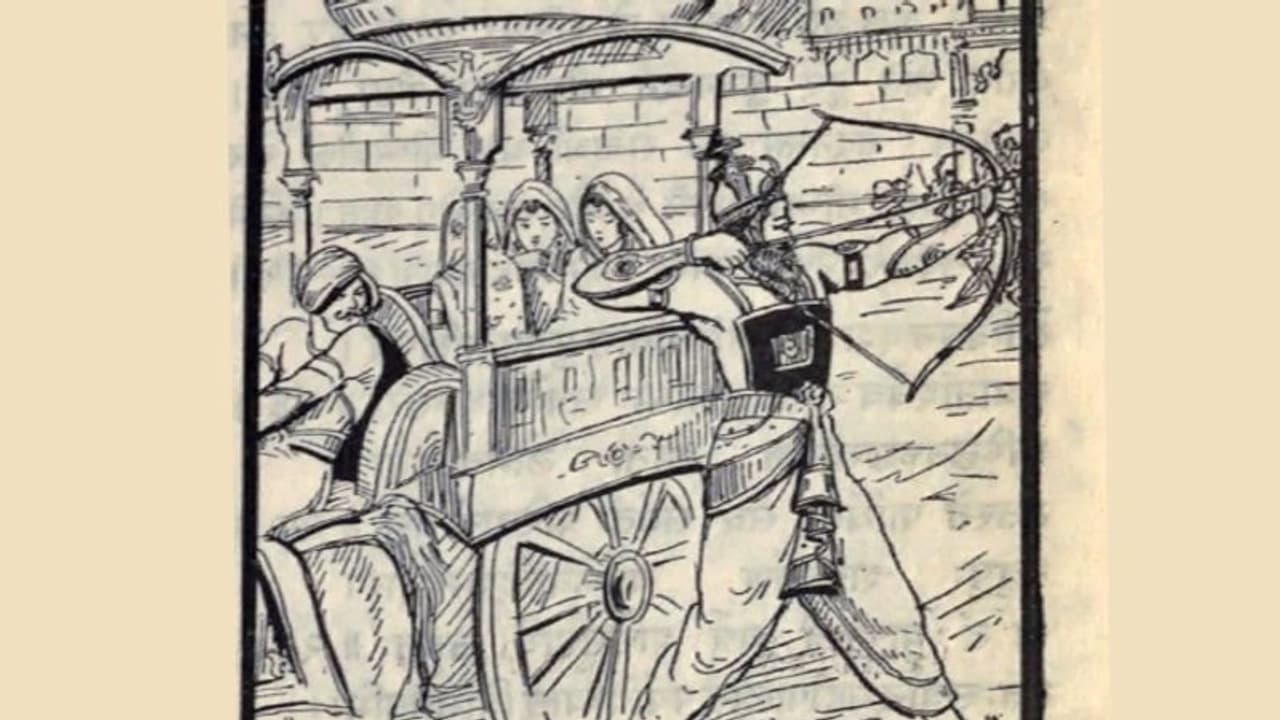 ವಿರೋಧದ ನಡುವೆ ಅಹಮ್ಮದ್ನಗರ್ ಹೆಸರು ಬದಲಾವಣೆ, ಇನ್ಮುಂದೆ ಅಹಿಲ್ಯನಗರ! ವಿರೋಧದ ನಡುವೆ ಅಹಮ್ಮದ್ನಗರ್ ಹೆಸರು ಬದಲಾವಣೆ, ಇನ್ಮುಂದೆ ಅಹಿಲ್ಯನಗರ!