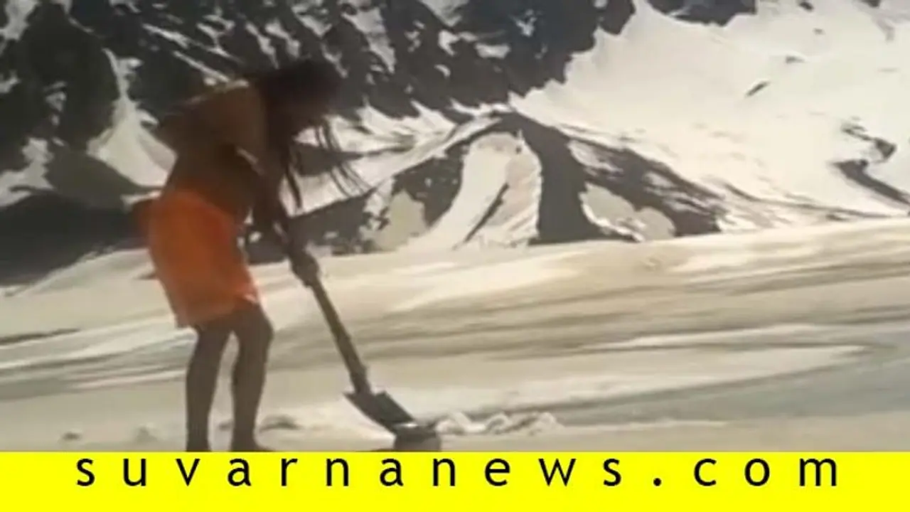 ಮೈನಸ್ ಟೆಂಪರೇಚರ್ ಹಿಮದ ನಡುವೆ ಆ ಸಾಧು ಓಡಾಡಿದ ವಿಡಿಯೋ ನಿಜವಾ? ಮೈನಸ್ ಟೆಂಪರೇಚರ್ ಹಿಮದ ನಡುವೆ ಆ ಸಾಧು ಓಡಾಡಿದ ವಿಡಿಯೋ ನಿಜವಾ?