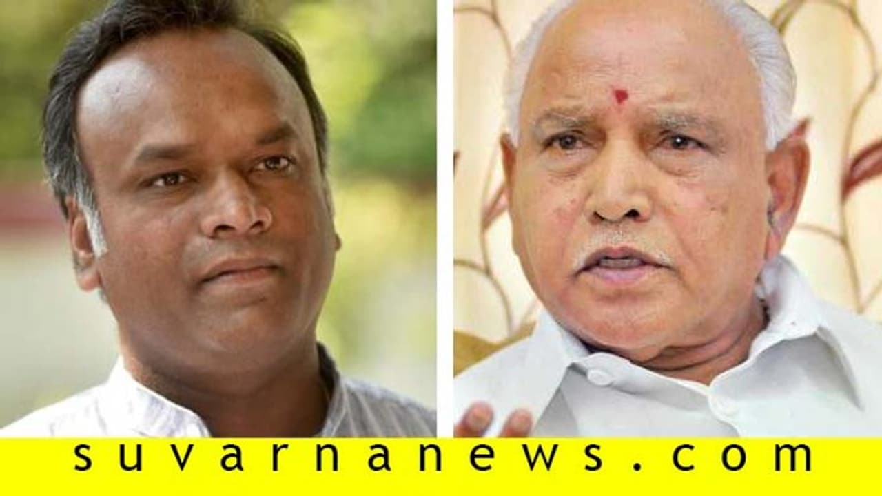 'ಕಲ್ಯಾಣ ಕರ್ನಾಟಕ ಭಾಗದ ಬಗ್ಗೆ ಯಡಿಯೂರಪ್ಪ ಸರ್ಕಾರಕ್ಕೆ ತಾತ್ಸಾರ' 'ಕಲ್ಯಾಣ ಕರ್ನಾಟಕ ಭಾಗದ ಬಗ್ಗೆ ಯಡಿಯೂರಪ್ಪ ಸರ್ಕಾರಕ್ಕೆ ತಾತ್ಸಾರ'