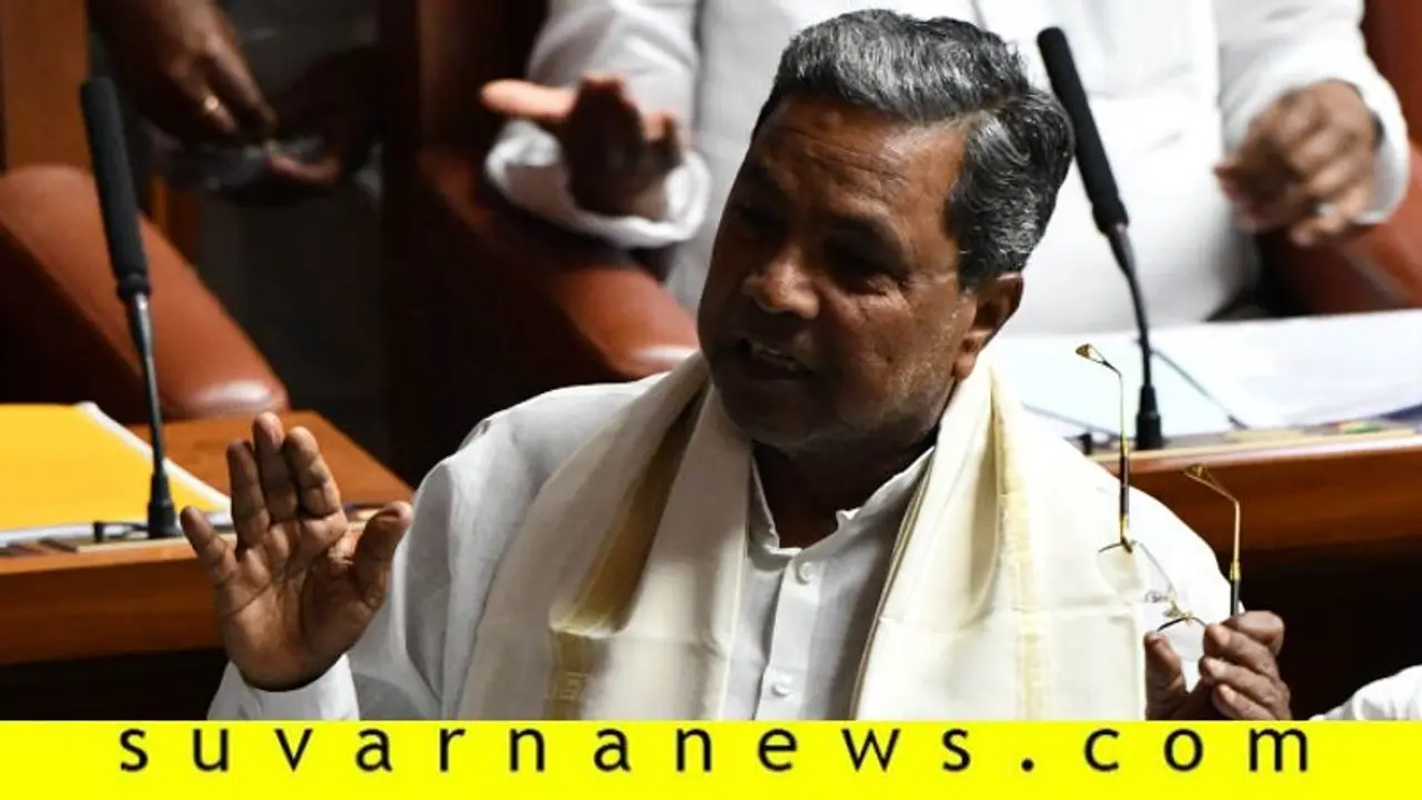 ‘ಇಂದಿರಾ ಕ್ಯಾಂಟೀನ್, ಅನ್ನಭಾಗ್ಯ ನಿಲ್ಲಿಸಬೇಡಿ’ ‘ಇಂದಿರಾ ಕ್ಯಾಂಟೀನ್, ಅನ್ನಭಾಗ್ಯ ನಿಲ್ಲಿಸಬೇಡಿ’