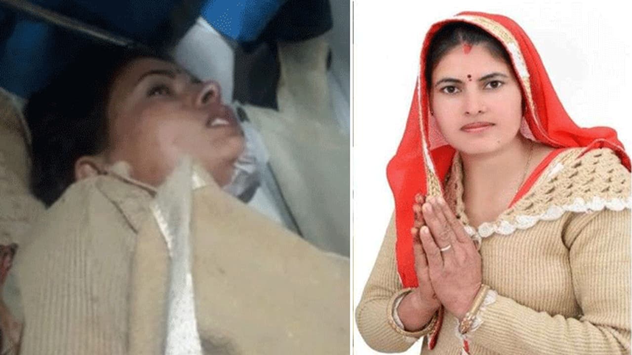 ये महिला सरपंच रात को नींद से उठकर बदमाशों से जा भिड़ी, पति की जान बचाने के लिए अपने ऊपर खाई गोली ये महिला सरपंच रात को नींद से उठकर बदमाशों से जा भिड़ी, पति की जान बचाने के लिए अपने ऊपर खाई गोली