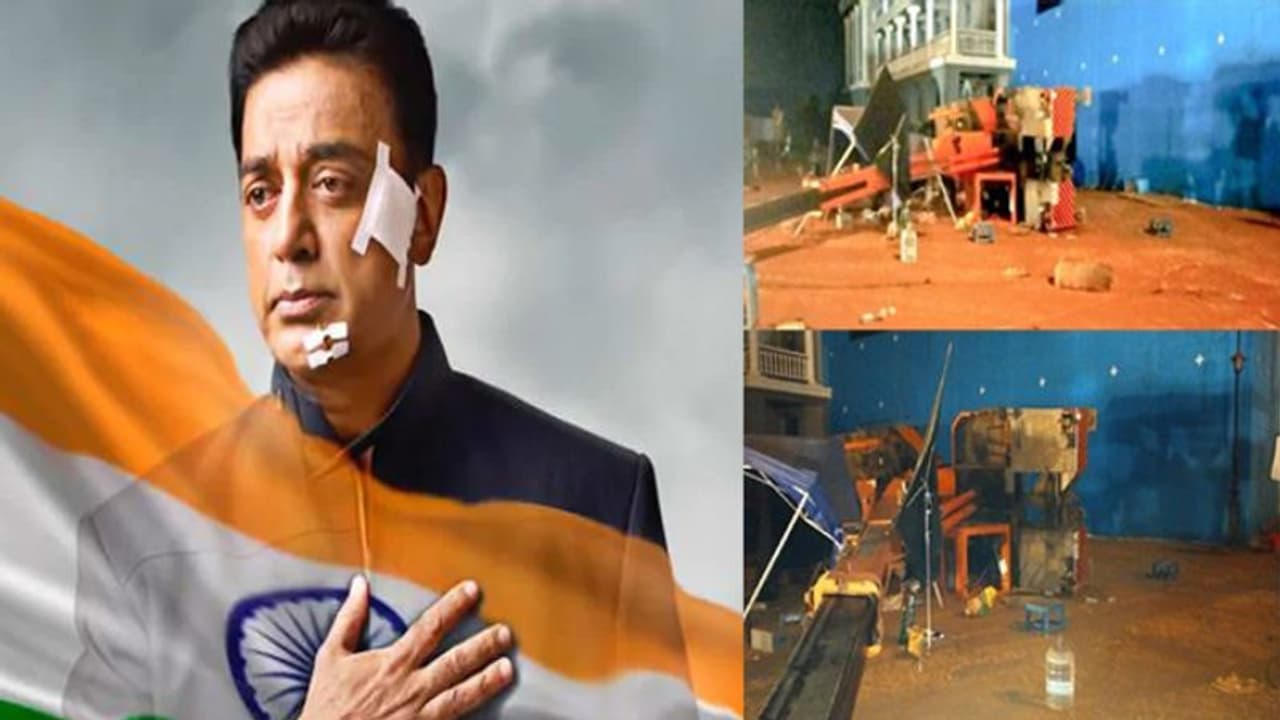 ఇండియన్ 2 ప్రమాదం: మృతుల కుటుంబాలకు కమల్ హాసన్ విరాళం.. ఎంతంటే!