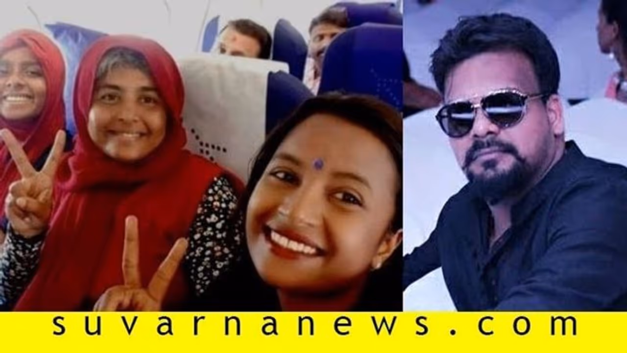 ವಿಮಾನ ನಿಲ್ದಾಣದಲ್ಲಿ ದೇಶ ಭಕ್ತಿ ಪರ ಪಾಠ ಮಾಡಿದ್ದವಳೇ ಪಾಕ್ ಜಿಂದಾಬಾದ್ ಎಂದವಳು