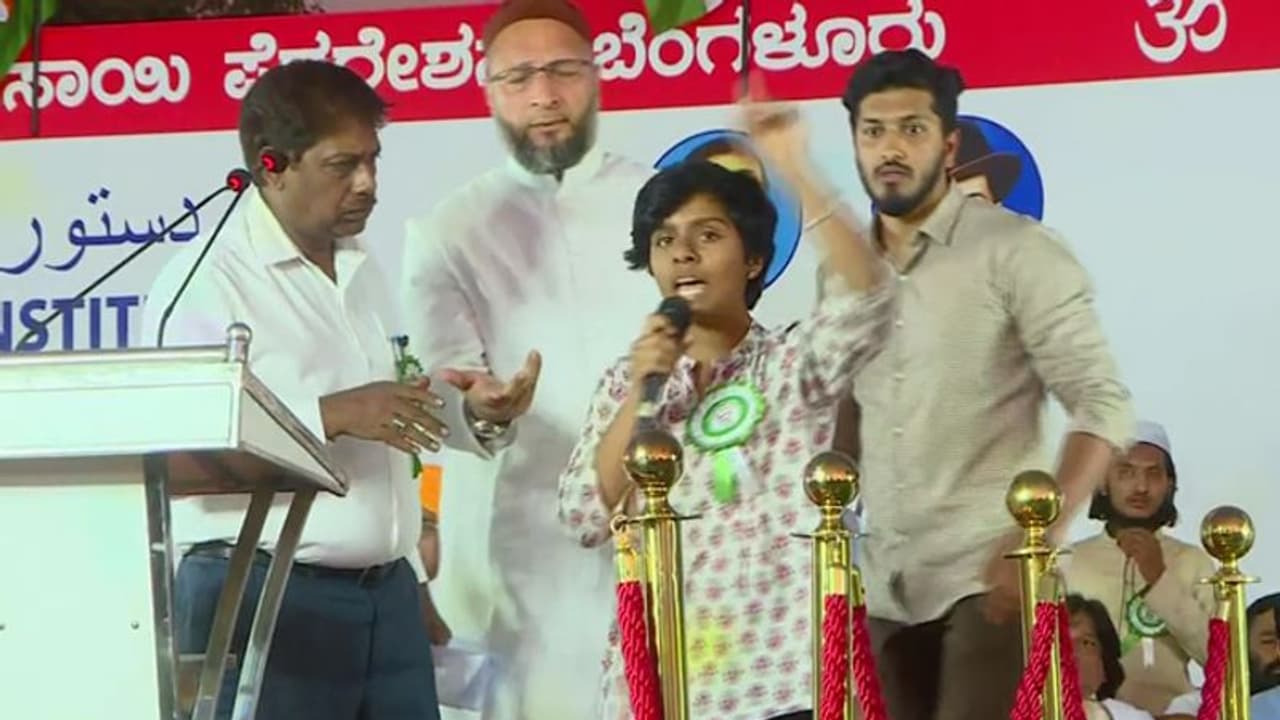 খোলামঞ্চে 'পাকিস্তান জিন্দাবাদ', অমূল্যা ই নাকি বাধ্য করেছিলেন 'বন্দে মাতরম' গাইতে