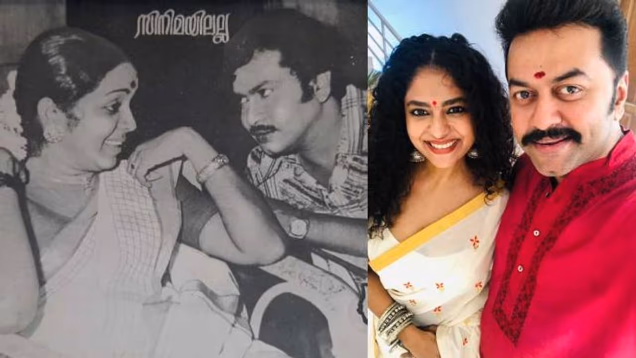 പണ്ട് പണ്ടൊരു പ്രണയകാലത്ത്; അപൂർവ്വ ചിത്രം പങ്കുവച്ച് ഇന്ദ്രജിത്തും പൂർണിമയും