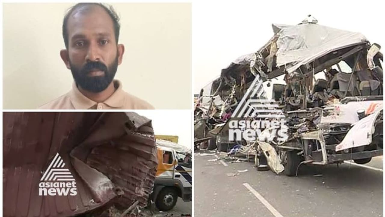 കോയമ്പത്തൂര്‍ അപകടം: ഡ്രൈവര്‍ക്കെതിരെ മനഃപൂർവ്വമല്ലാത്ത നരഹത്യയ്ക്ക് കേസ്