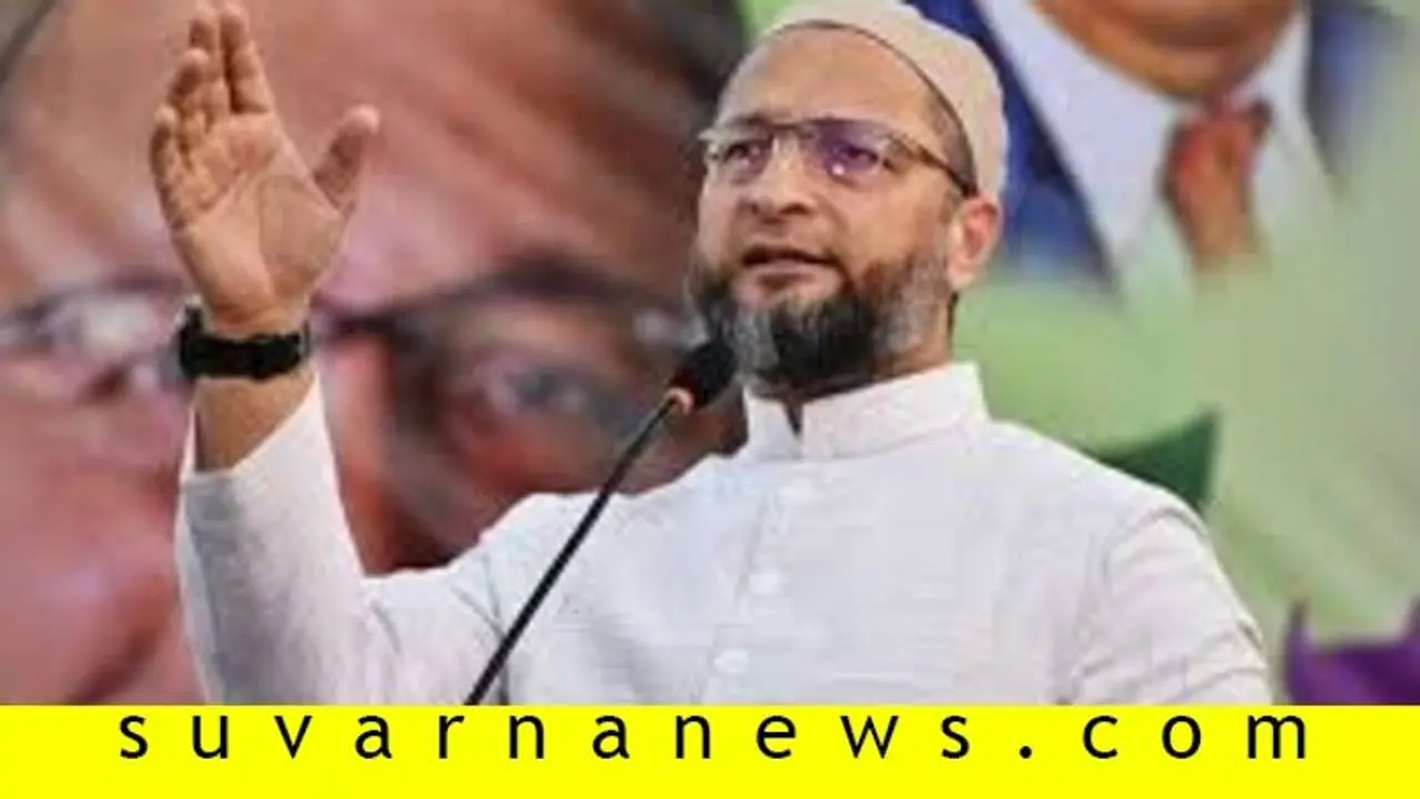 ದಾಖಲೆ ಕೇಳಿದರೆ ನನ್ನೆದೆ ತೋರಿಸಿ ಗುಂಡಿಕ್ಕುವಂತೆ ಹೇಳ್ತೇನೆ: ಓವೈಸಿ ದಾಖಲೆ ಕೇಳಿದರೆ ನನ್ನೆದೆ ತೋರಿಸಿ ಗುಂಡಿಕ್ಕುವಂತೆ ಹೇಳ್ತೇನೆ: ಓವೈಸಿ