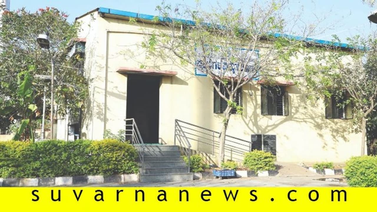 ಬೆಂಗಳೂರಲ್ಲಿ ಪ್ರಾಣಿಗಳಿಗೆ ಚಿತಾಗಾರ..!