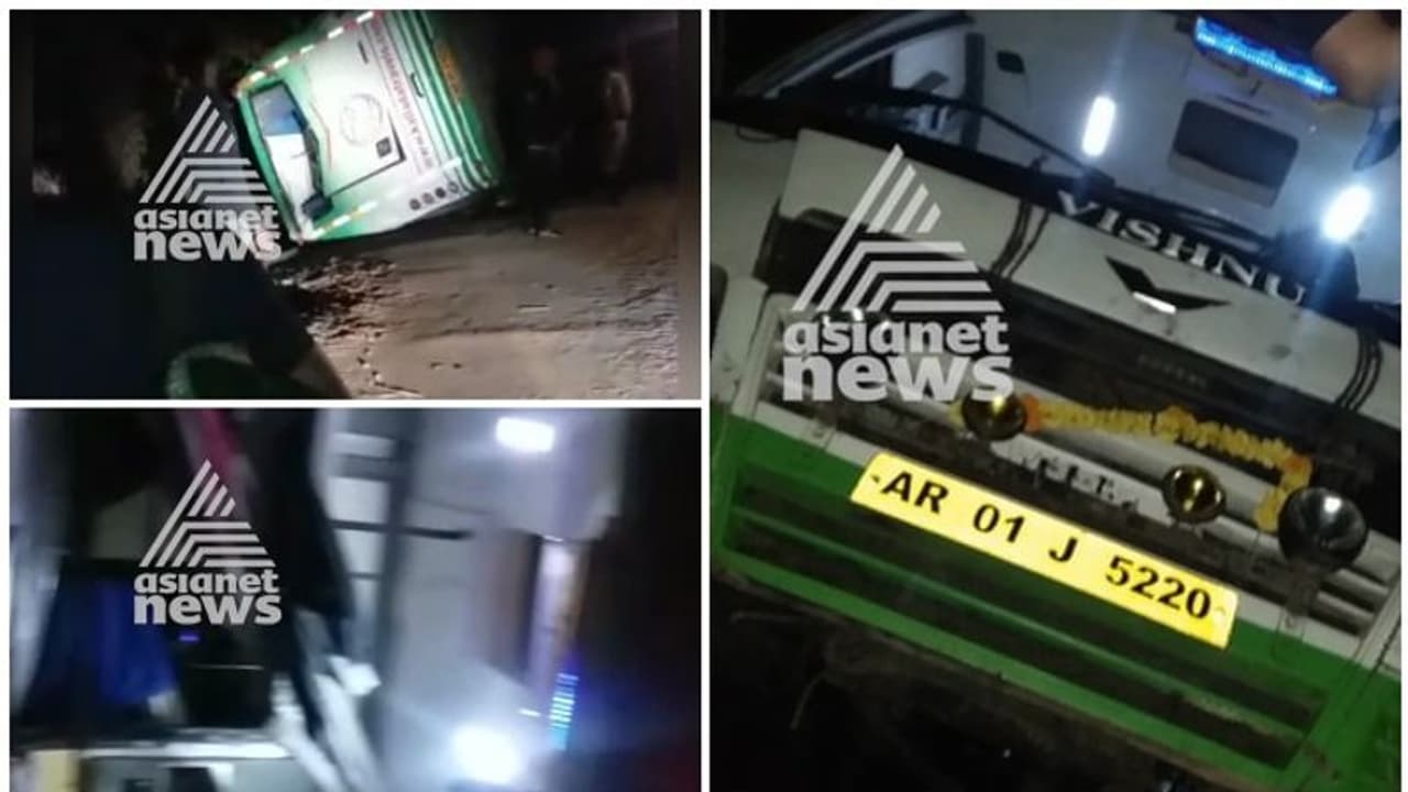 വീണ്ടും ബസ് അപകടം: മൈസൂരുവില് കല്ലട ബസ് മറിഞ്ഞ് നിരവധി പേർക്ക് പരിക്ക്; ഒരാളുടെ നില ഗുരുതരം വീണ്ടും ബസ് അപകടം: മൈസൂരുവില് കല്ലട ബസ് മറിഞ്ഞ് നിരവധി പേർക്ക് പരിക്ക്; ഒരാളുടെ നില ഗുരുതരം