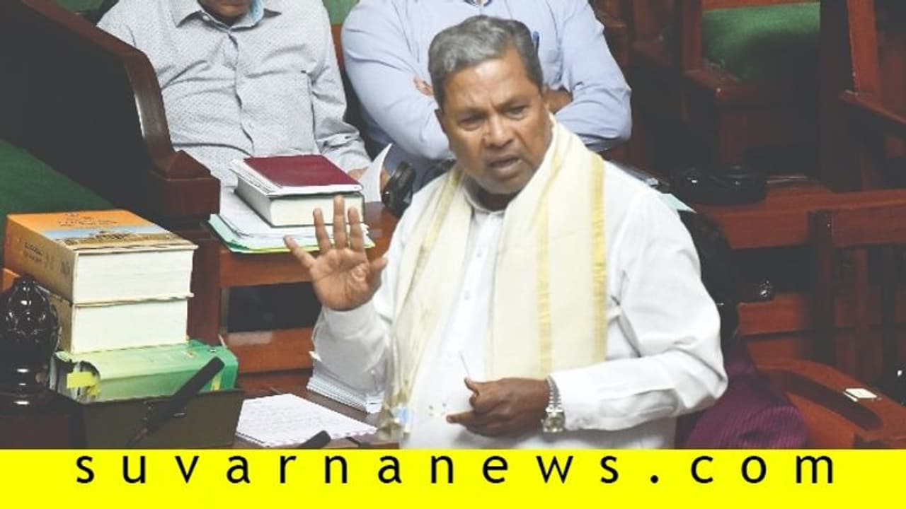 ಸಚಿವರ ರಾಜೀನಾಮೆ ಕೊಡ್ಸಿ ಮುಂದೆ ಬಾ: ಯತ್ನಾಳ್ಗೆ ಸಿದ್ದು ಆಹ್ವಾನ ಸಚಿವರ ರಾಜೀನಾಮೆ ಕೊಡ್ಸಿ ಮುಂದೆ ಬಾ: ಯತ್ನಾಳ್ಗೆ ಸಿದ್ದು ಆಹ್ವಾನ