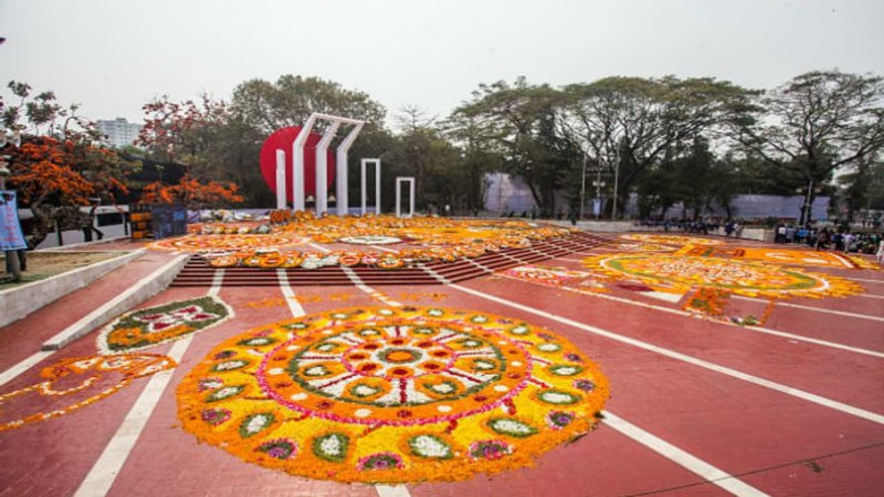 21 February 21 February