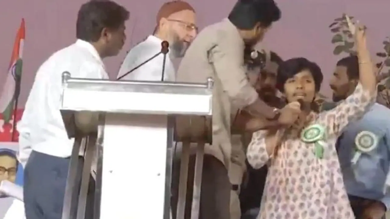 పాకిస్తాన్ జిందాబాద్ నినాదాలు.... ఈమెను చంపితే 10లక్షలు! పాకిస్తాన్ జిందాబాద్ నినాదాలు.... ఈమెను చంపితే 10లక్షలు!