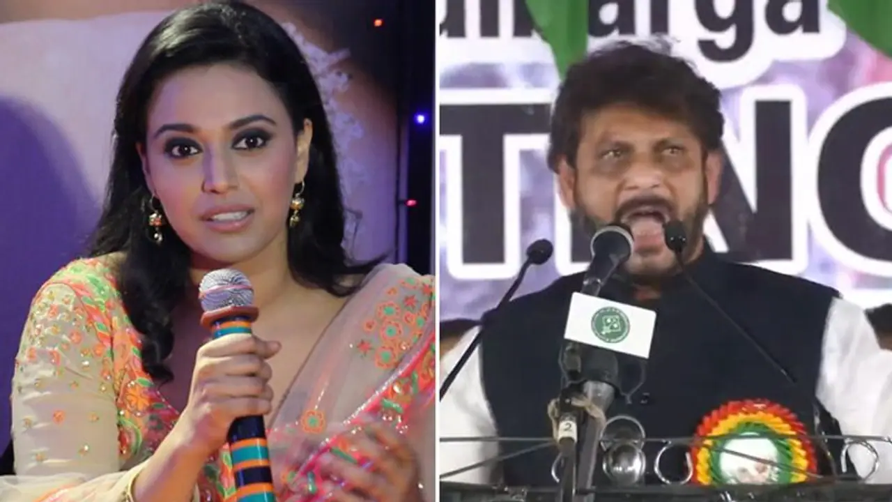 ओवैसी की पार्टी के नेता ने दिया विवादित बयान तो भड़की एक्ट्रेस बोली, बैठ जाओ चचा! ओवैसी की पार्टी के नेता ने दिया विवादित बयान तो भड़की एक्ट्रेस बोली, बैठ जाओ चचा!