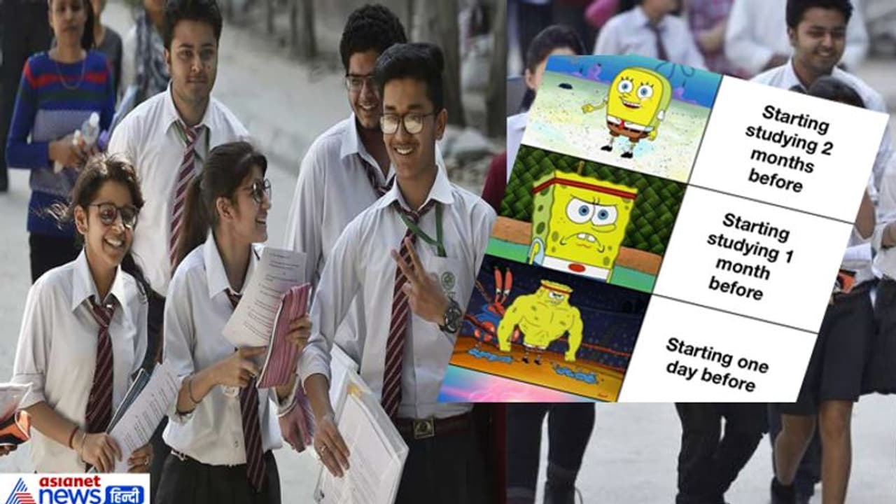 बोर्ड एग्जाम के लिए CBSE ने स्टूडेंट्स को मीम्स शेयर कर चेताया, अब बच्चे पढ़ें या हंसे? बोर्ड एग्जाम के लिए CBSE ने स्टूडेंट्स को मीम्स शेयर कर चेताया, अब बच्चे पढ़ें या हंसे?