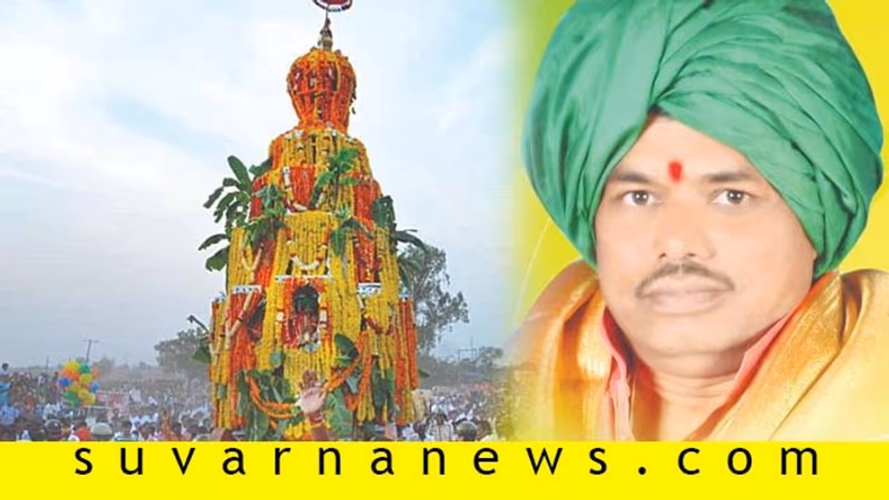 ಬೇಡಿದ್ದನ್ನು ನೀಡುವ ಸಿದ್ಧಿಪುರುಷ ಮಹಾಂತ ಶ್ರೀಗಳ ಜಾತ್ರೆ: ರವಿ ಹೆಗಡೆಗೆ ಮಹಾಂತ ಶ್ರೀ ಪ್ರಶಸ್ತಿ