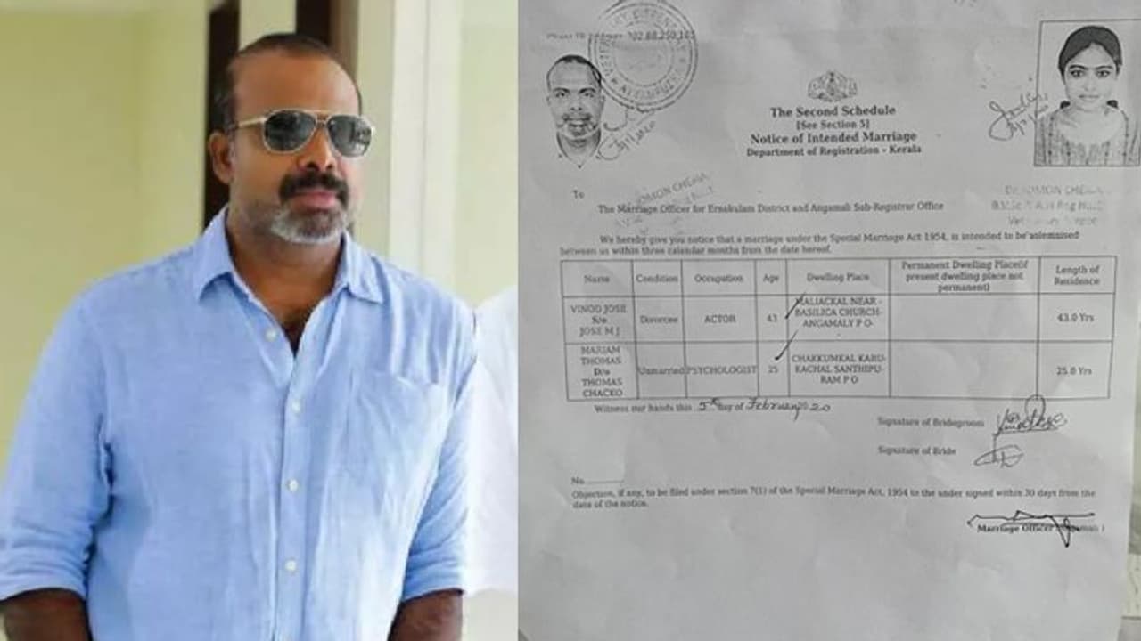 ചെമ്പന് വിനോദിന് വിവാഹം; വധു മനശാസ്ത്രജ്ഞ ചെമ്പന് വിനോദിന് വിവാഹം; വധു മനശാസ്ത്രജ്ഞ