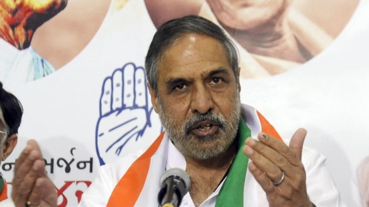 Anand Sharma Mp Anand Sharma Mp