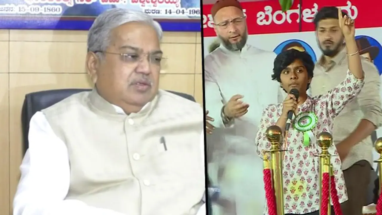 Eating in our nation and praising enemy country not acceptable: Karnataka deputy CM Eating in our nation and praising enemy country not acceptable: Karnataka deputy CM